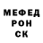 Амфетамин 98% ItsNick