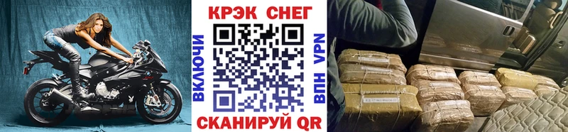 Купить  Мытищи  КОКАИН 97% 
