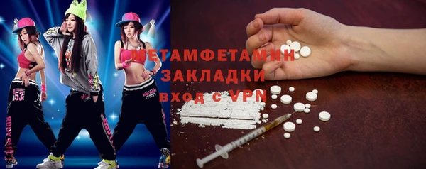 дживик Киренск