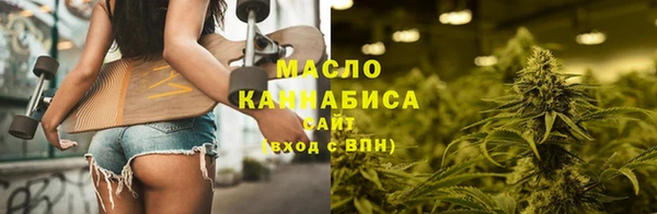 стаф Карпинск