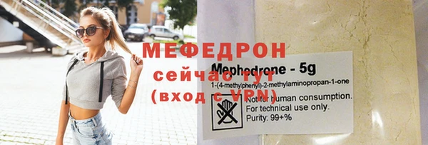 дживик Киренск
