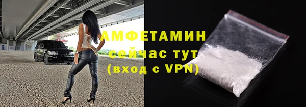 стаф Карпинск