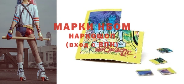 стаф Карпинск