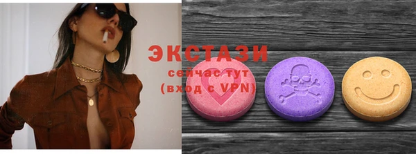 прущий лед Киреевск