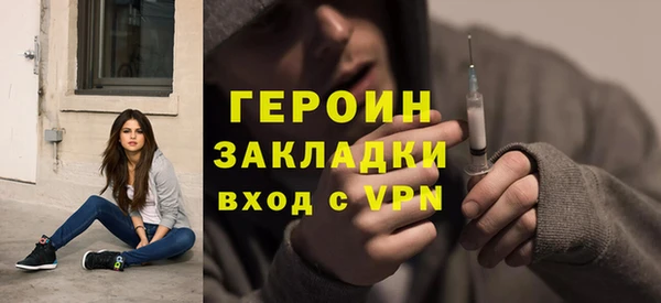 стаф Карпинск