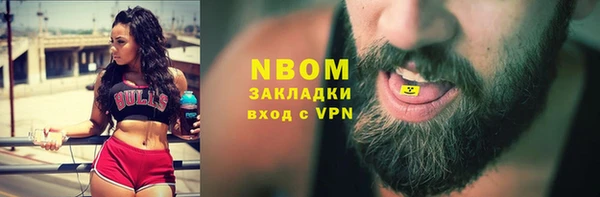 твердый Карталы