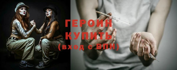 твердый Карталы