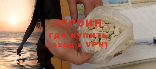 стаф Карпинск
