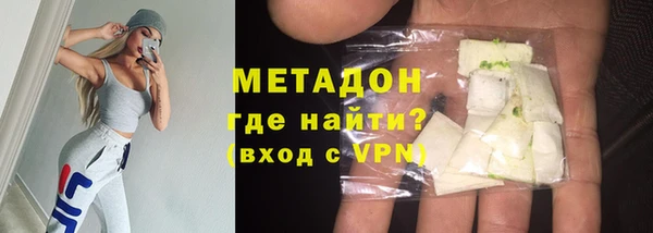 прущий лед Киреевск