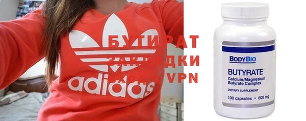 дживик Киренск