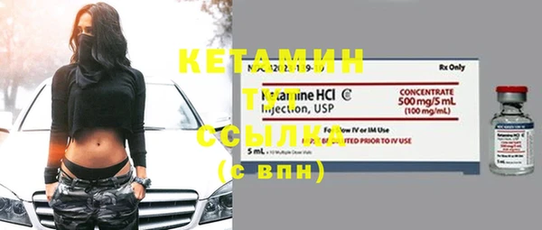 стафф Касимов