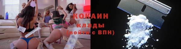 твердый Карталы