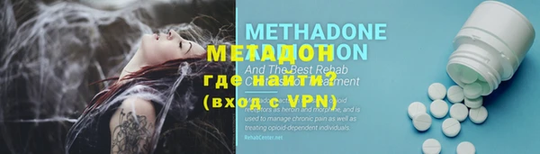 стафф Касимов