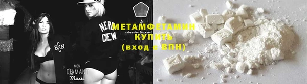 твердый Карталы
