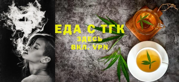 кокаин премиум Кинешма