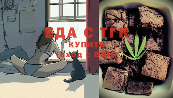 твердый Карталы