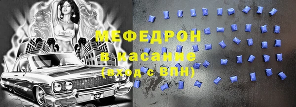твердый Карталы