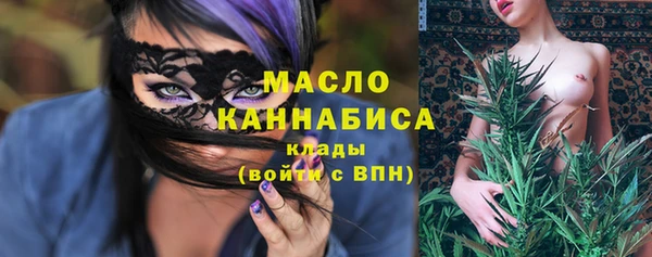 стаф Карпинск