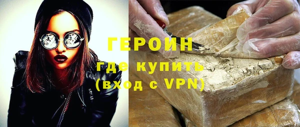 стаф Карпинск
