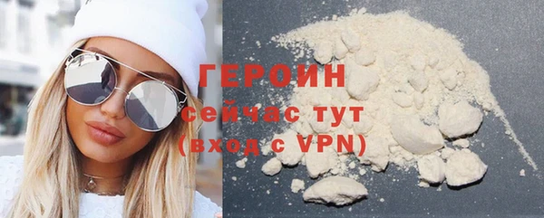 твердый Карталы