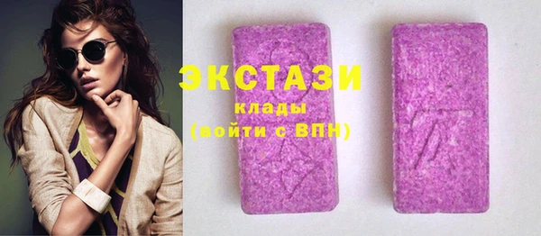 твердый Карталы