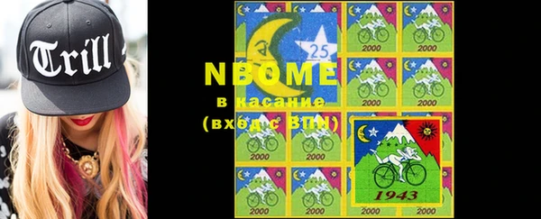 прущий лед Киреевск