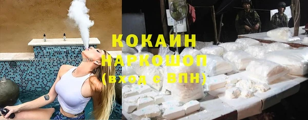 твердый Карталы