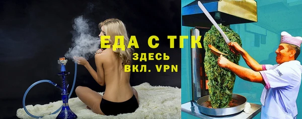 твердый Карталы